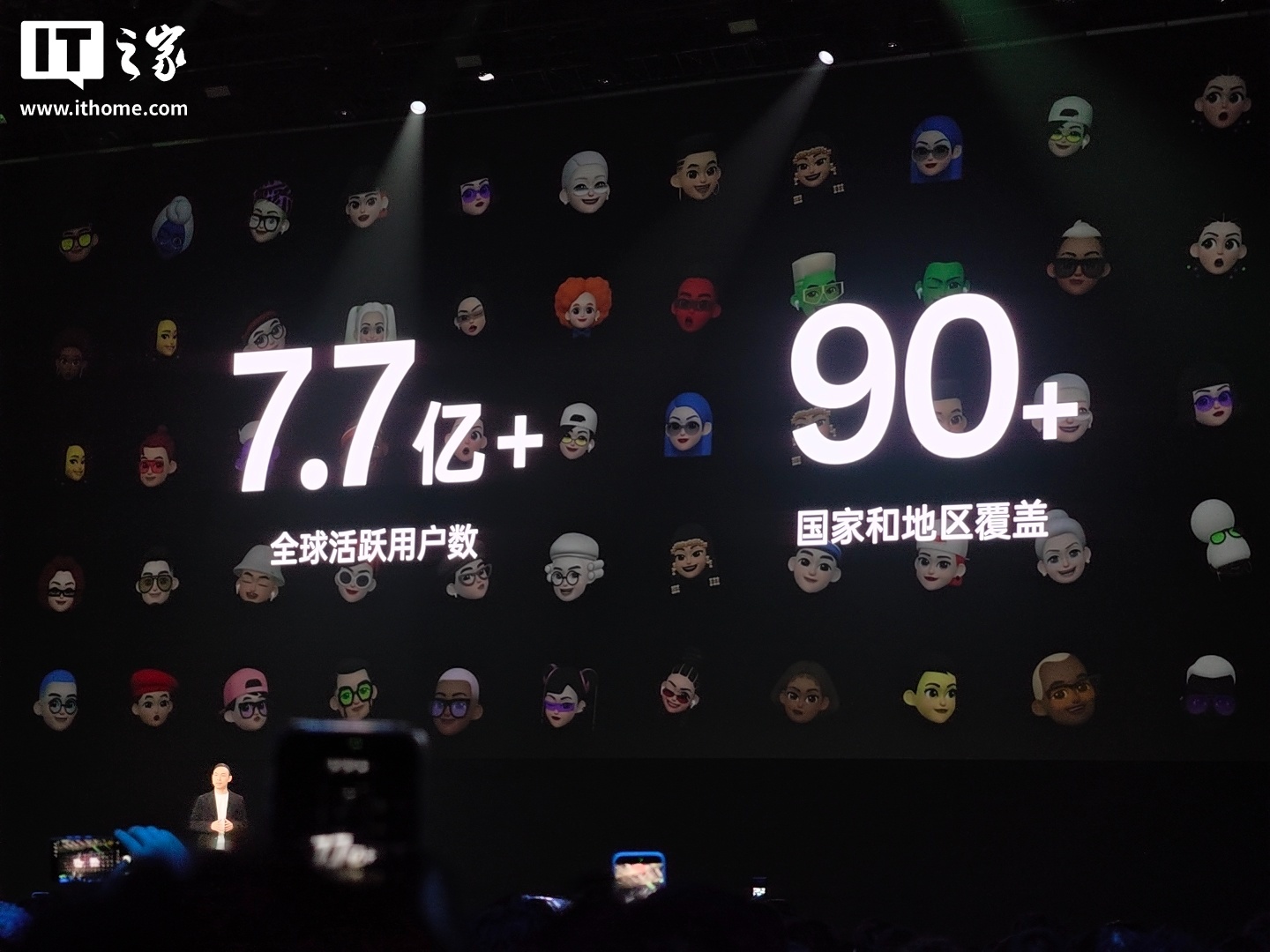 深入解析，洞悉比赛脉络 - 乐鱼体育app